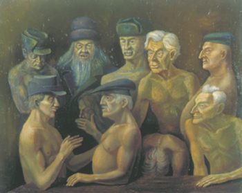 Калугин А. И. Мужики. 1993г. 