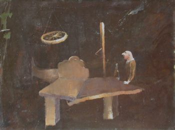 Алпатов А.Ю. Иллюзия маразма. 1988г.